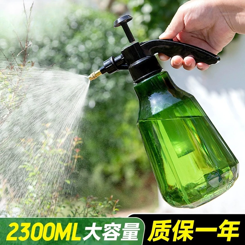 园艺喷壶专用气压式喷水壶浇水壶浇花大洒水壶喷雾器消毒清洁喷雾