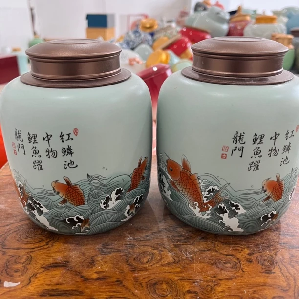 鱼跃龙门汝窑自吸盖茶叶罐储物罐a181