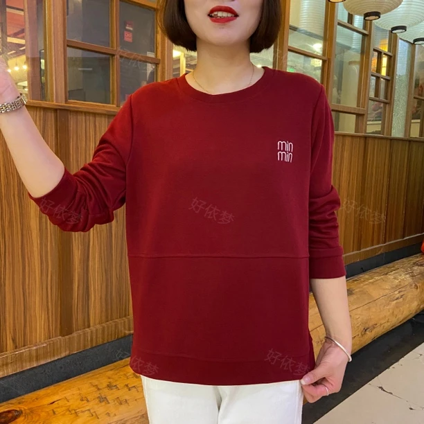 2025秋冬秋装新款休闲女士字母蝴蝶刺绣长袖休闲卫衣洋气上衣春秋