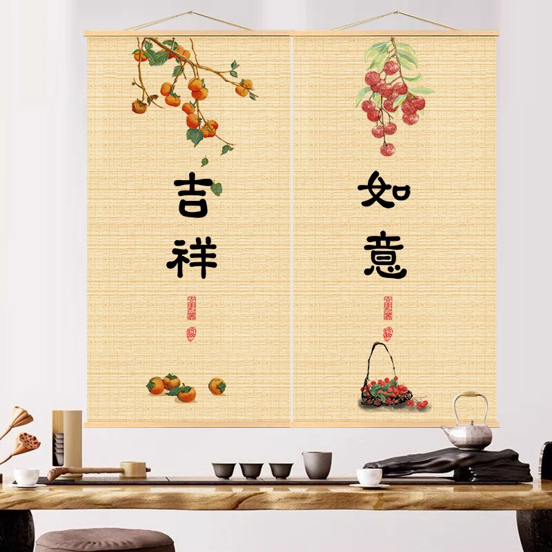 民俗禅意新中式竹帘挂画房茶室背景玄关禅意茶室书房禅道茶道