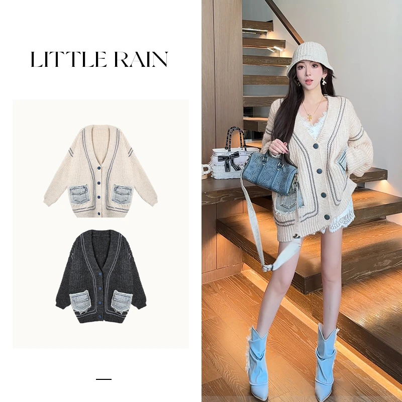 小雨姐姐新款【斯图开衫】慵懒风宽松V领牛仔拼接针织开衫外套