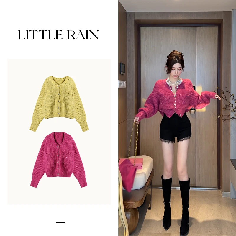 小雨姐姐新款【暖秋色丁】重工亮片圆领厚款针织开衫外套女秋款