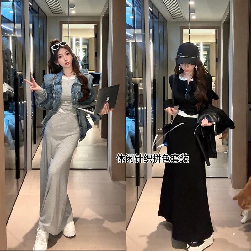 小雨姐姐【双拼套装】套装拼色长袖针织上衣+高腰半裙两件套女春秋