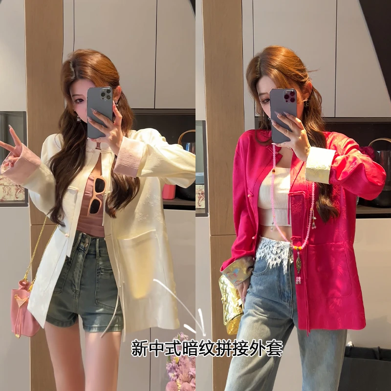 小雨姐姐新款【梦落江南】新中式改良款立领暗纹撞色拼接盘扣外套女