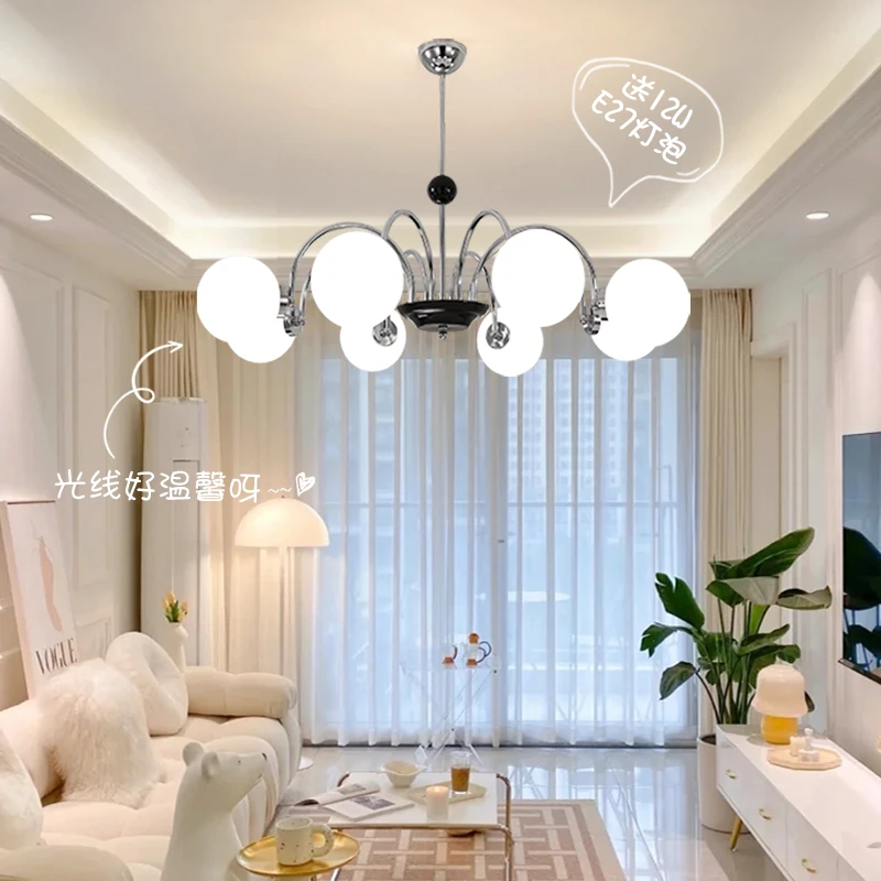 客厅吊灯北欧侘寂风魔豆餐厅灯中古包豪斯卧室房间灯广东中山灯具