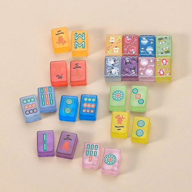 (混色系代拆)会发光的麻将解压手工diy,可打麻将