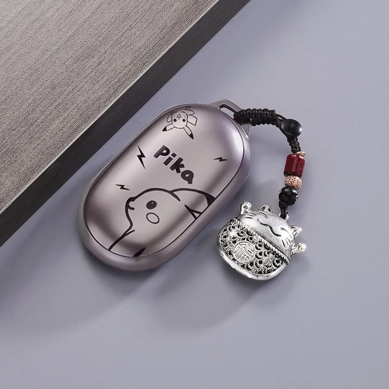 两棵草蔚来es6汽车钥匙套et5t et5 ec6专用es8高档et7男es7扣24款