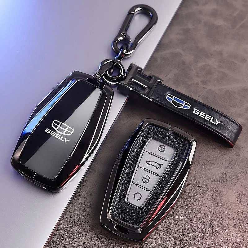 两棵草吉利钥匙套24款博越星瑞icon星越L缤瑞cool远景x6汽车壳扣