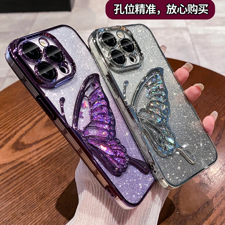 适用苹果iphone14/15ProMax唯美闪粉流沙蝴蝶全包新款防摔手机壳