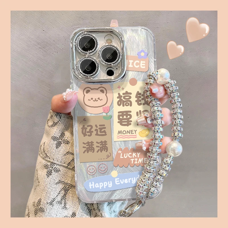 适用苹果16手机壳新女款15promax搞钱要紧自带镜头膜高级感保护套