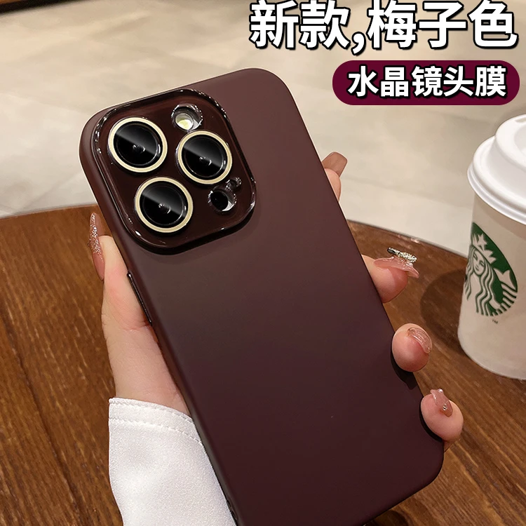 适用苹果16promax手机壳iphone15带镜头膜全包男网红女硅胶保护套
