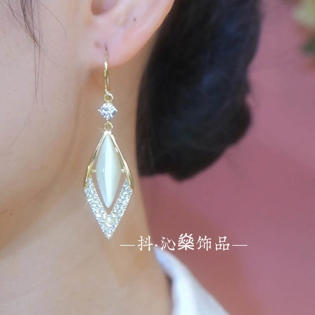 铜合金耳饰 气质百搭耳勾几何菱形流苏耳饰耳环