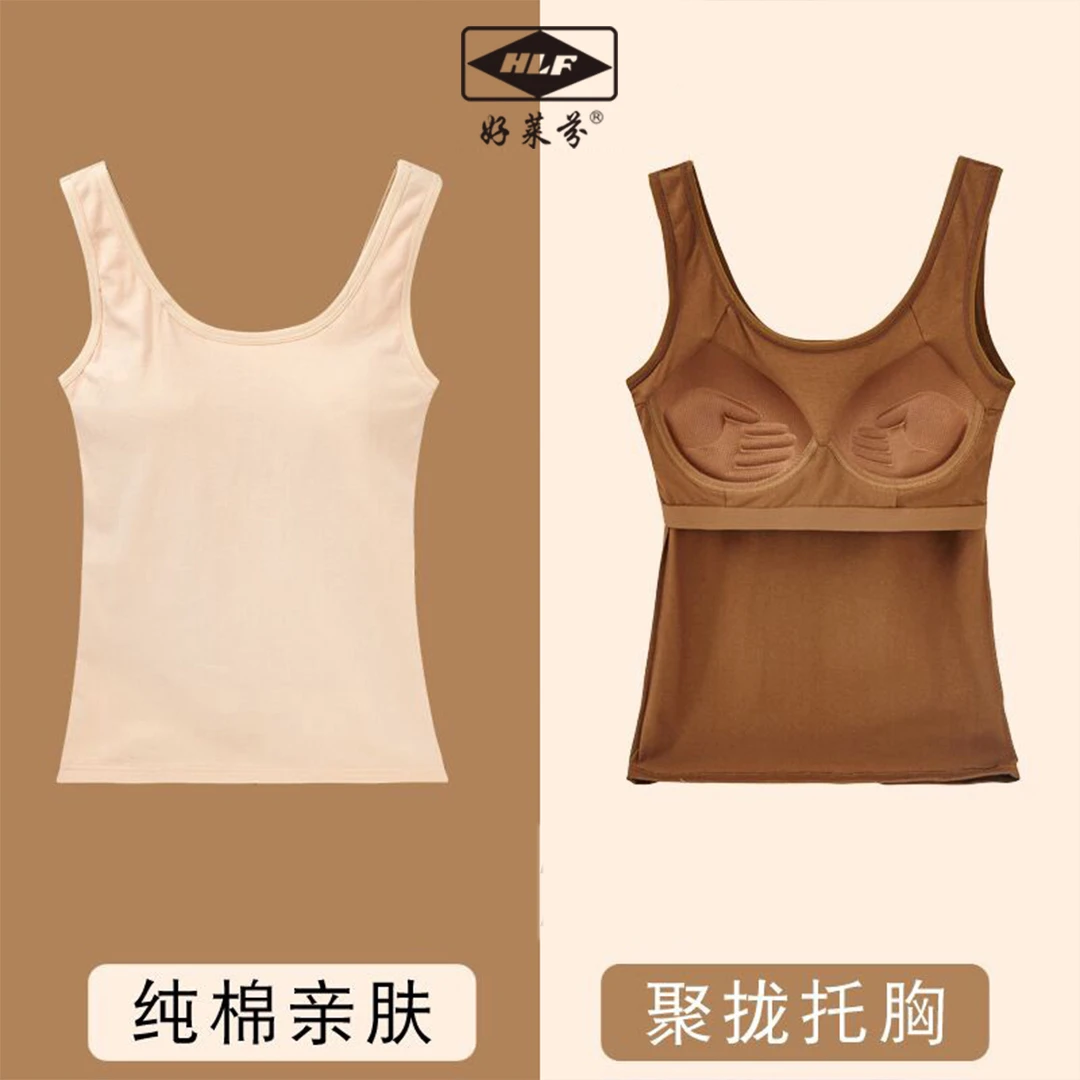 纯棉吊带打底背心女带胸垫一体白色外穿长t恤内衣女免文胸bar夏季
