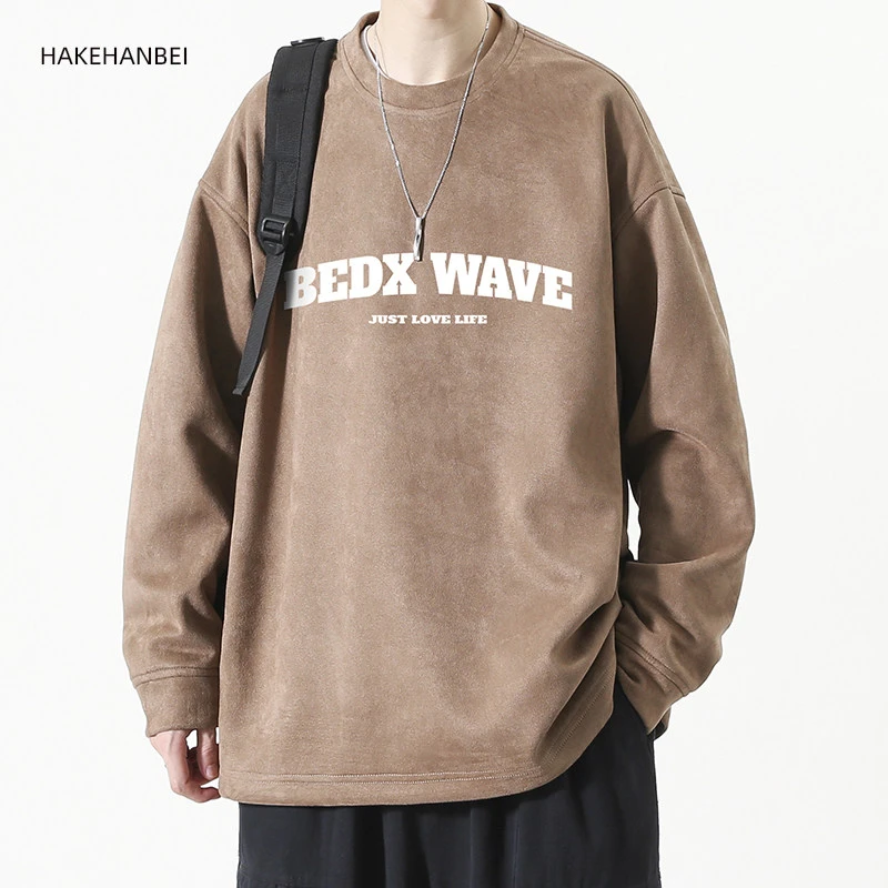 圆领卫衣男春秋季2024新款宽松上衣潮牌印花男款秋装休闲长袖