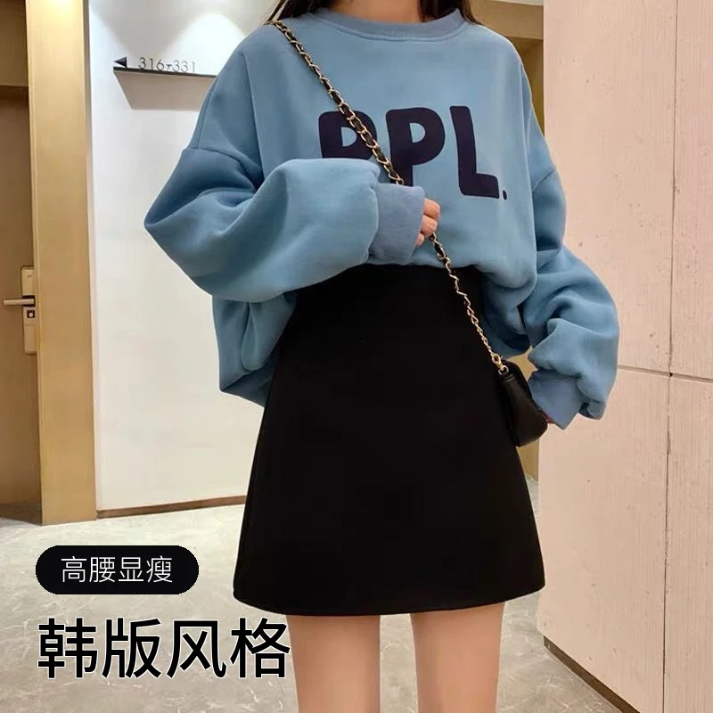 小个子高腰显瘦a字半身裙鹿皮绒遮跨短裙胖mm百搭款