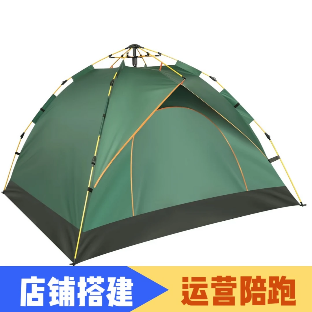 Ai-运营  户外露营帐篷 单人003