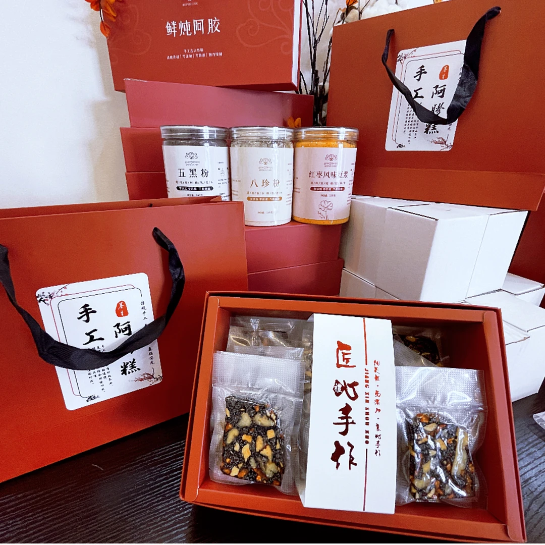 【拉萨发货】纯手工阿胶糕