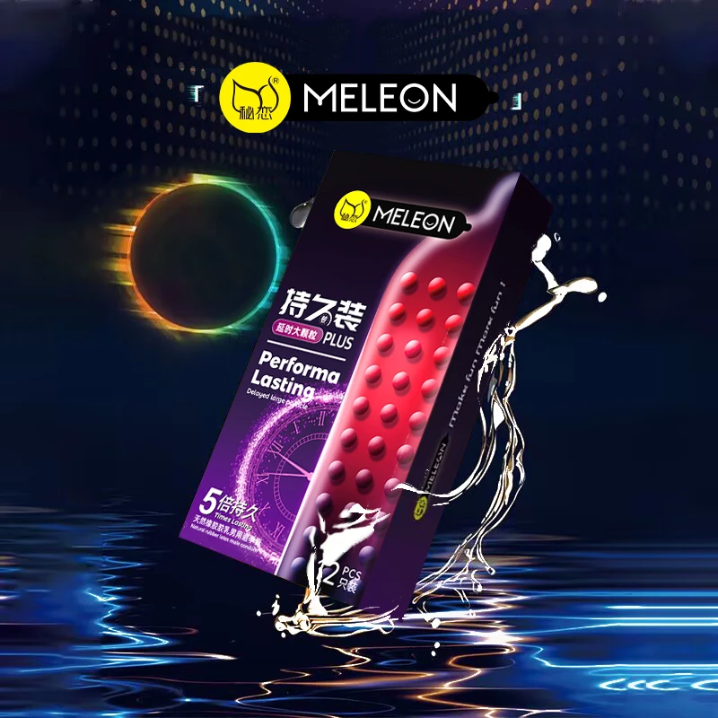 秘恋5倍持久装超薄颗粒润滑安全套 延时套天然橡胶胶乳男用避孕套