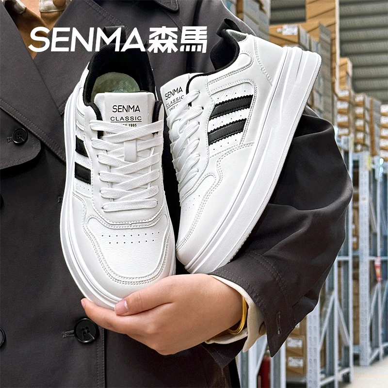 SENMA/森马男鞋秋季百搭小白鞋时尚潮流板鞋白色厚底休闲鞋
