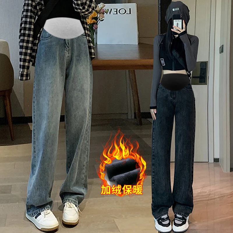 孕妇腿牛仔裤外穿显瘦拖地裤潮妈孕妈高腰托腹裤长裤冬孕晚期孕期