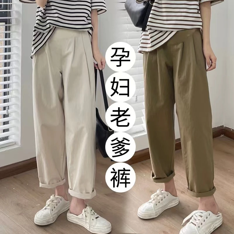孕妇裤春夏季小个子阔腿裤工装裤萝卜老爹裤子孕妇九分裤直筒裤夏