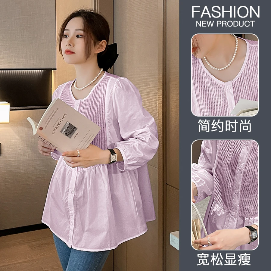 春秋新款减龄通勤孕妇衬衫显瘦薄款春夏上班时尚孕妇上衣小衫九分
