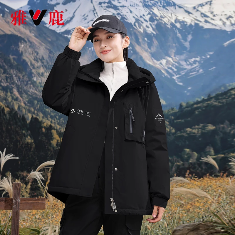 V/雅鹿2025年户外冲锋短款羽绒服女新款冬季宽松连帽防风外套