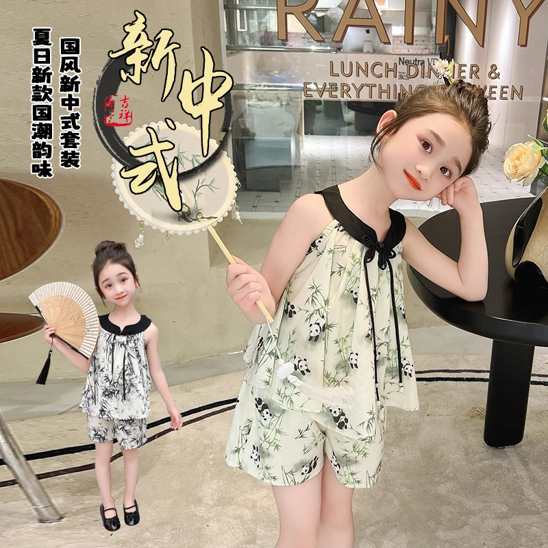 【浠语童装专属】女童夏装新印花两件套小女孩国潮休闲装现货