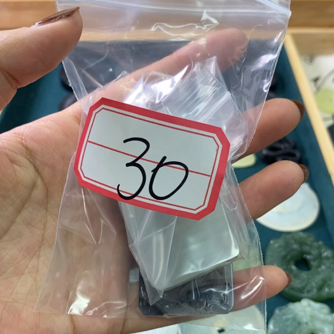 【闪购商品】蛇纹石玉颈饰未镶嵌紫**仙30
