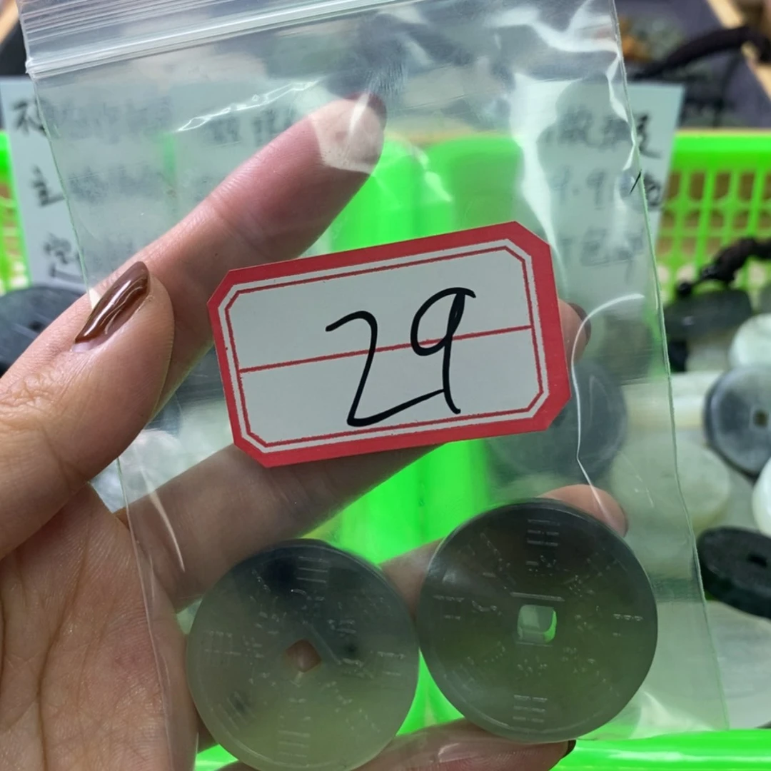 【闪购商品】蛇纹石玉颈饰未镶嵌墨*29