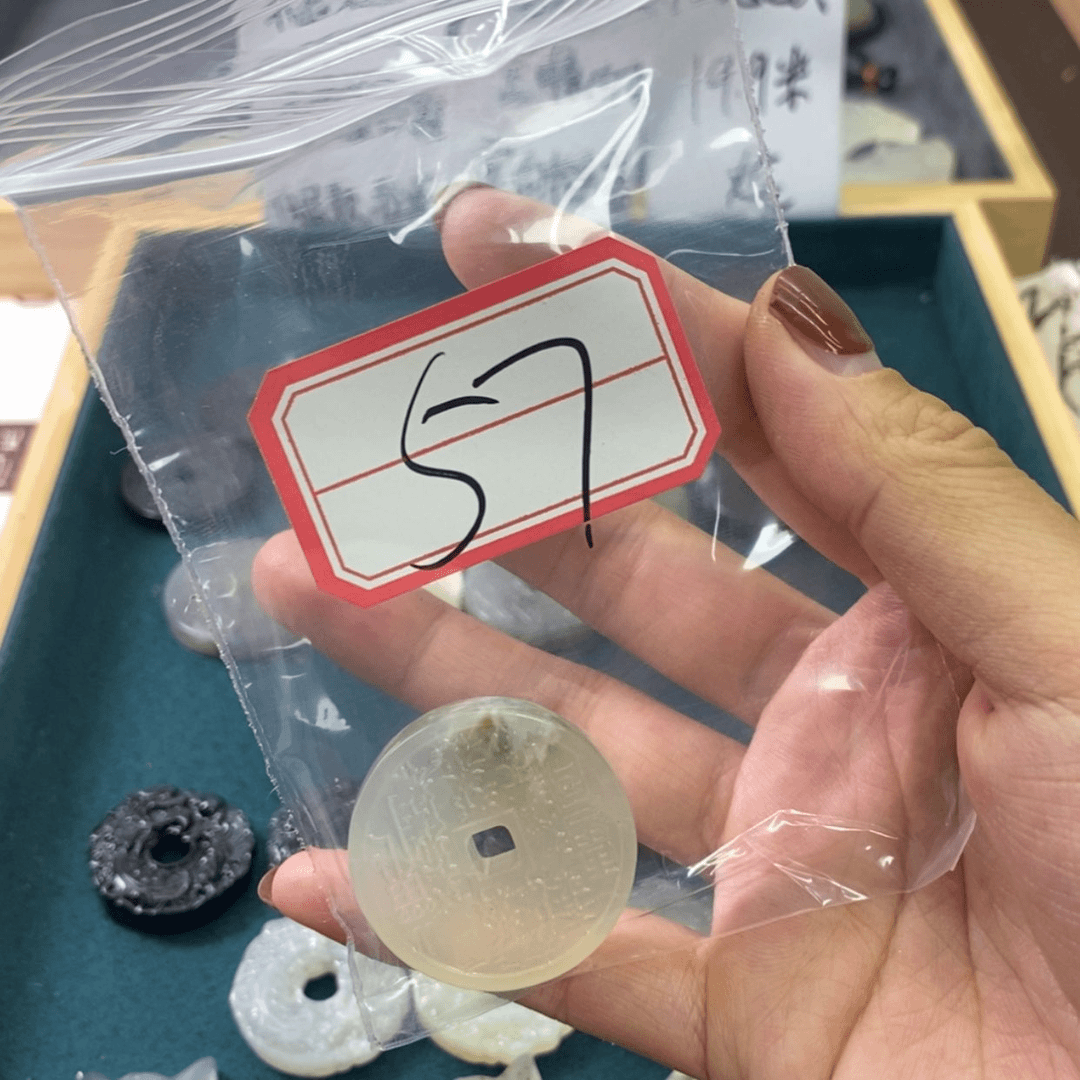 【闪购商品】蛇纹石玉颈饰未镶嵌下****喝57