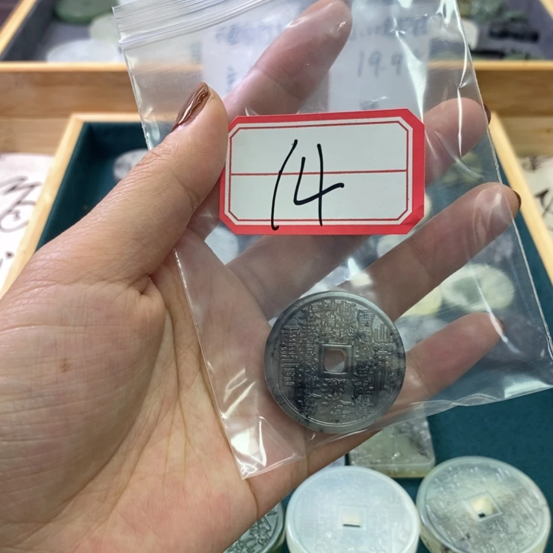 【闪购商品】蛇纹石玉颈饰未镶嵌就****吧14