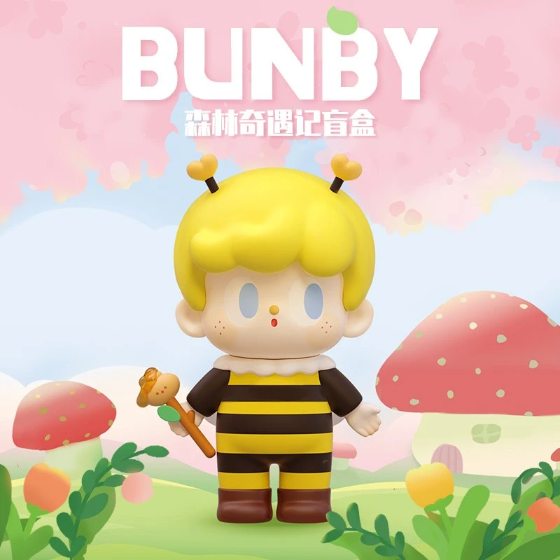 【云朵潮玩】Bunby-森林奇遇记正版动物派对潮玩手办盲盒端盒小动物