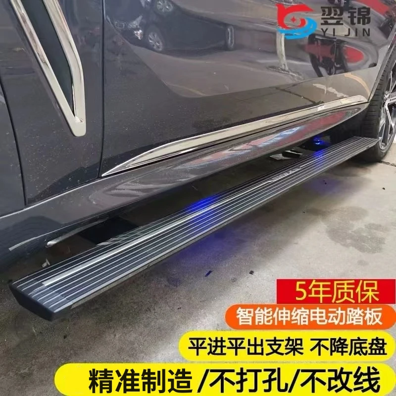 汽车电动踏板自动伸缩迎宾外侧脚踏板越野专用SUV侧踏板原装改装