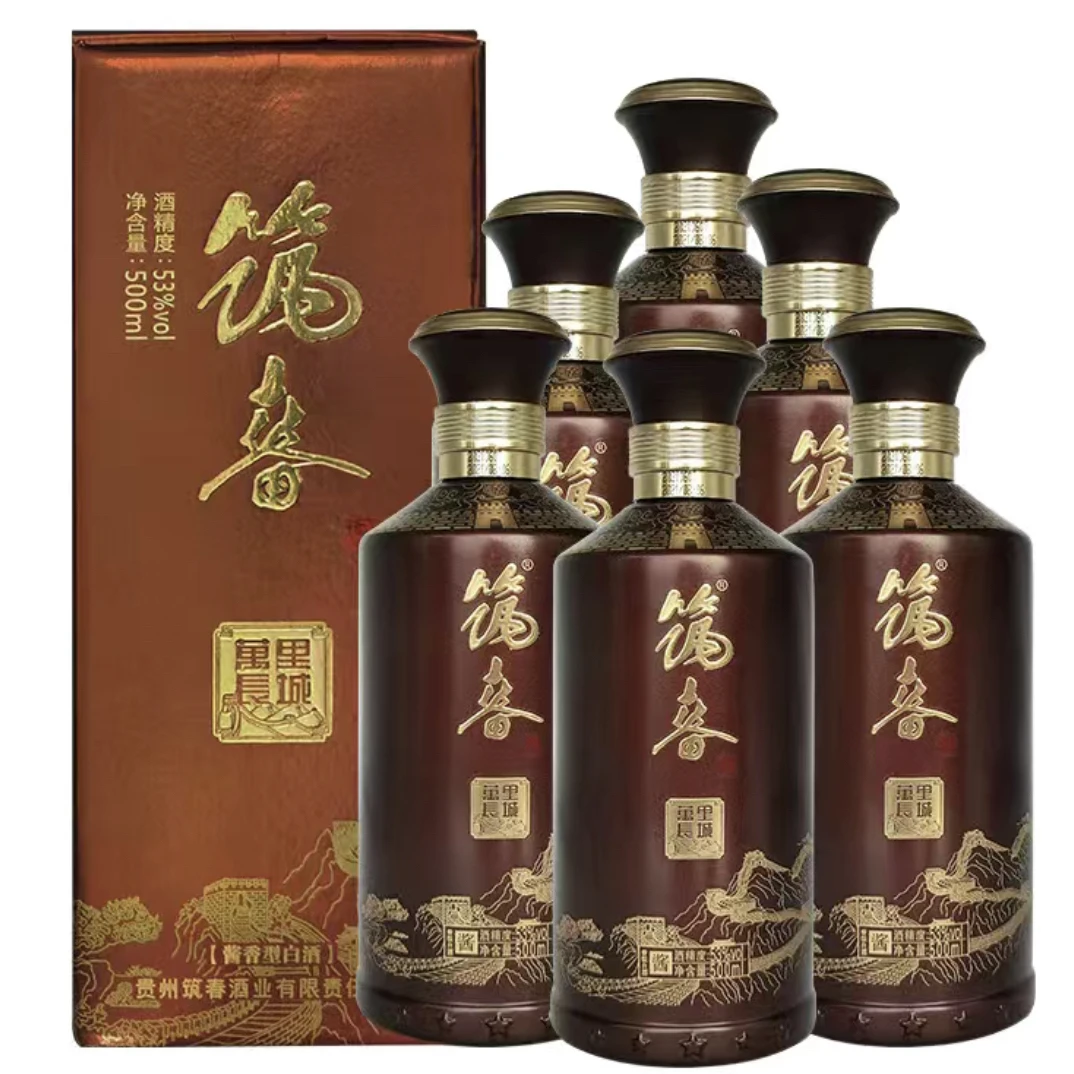 筑春53度筑春酱香型白酒万里长城白酒正品