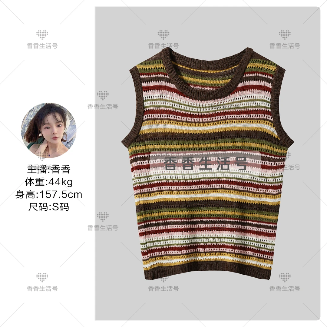 【香香严选】韩系彩色条纹镂空针织衫夏季新款洋气短款上衣YN9045