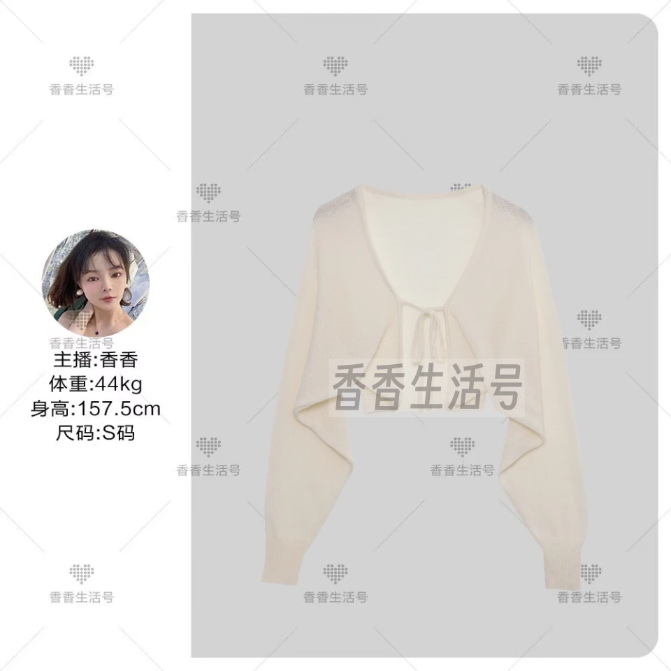 夏季防晒开衫女薄披肩外搭配裙子空调罩衫小坎肩外套YN9008