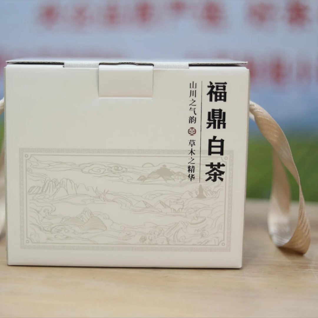 【福鼎白茶】· A11 管阳 2022雪后白毫银针 250克