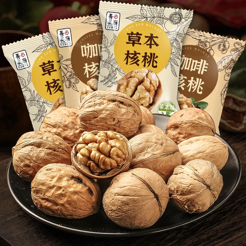 新疆185纸皮核桃咖啡味草本烤核桃薄皮核桃居家追剧零食独立小包