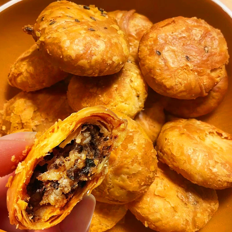 黄山烧饼梅干菜扣肉酥饼干糕点充饥零食酥脆食品安徽特产小吃批发