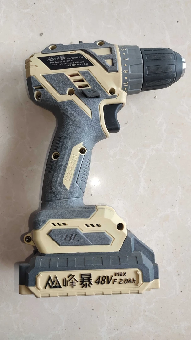 峰暴无刷充电钻两块共10节2000毫安电池！大扭力自锁电机…