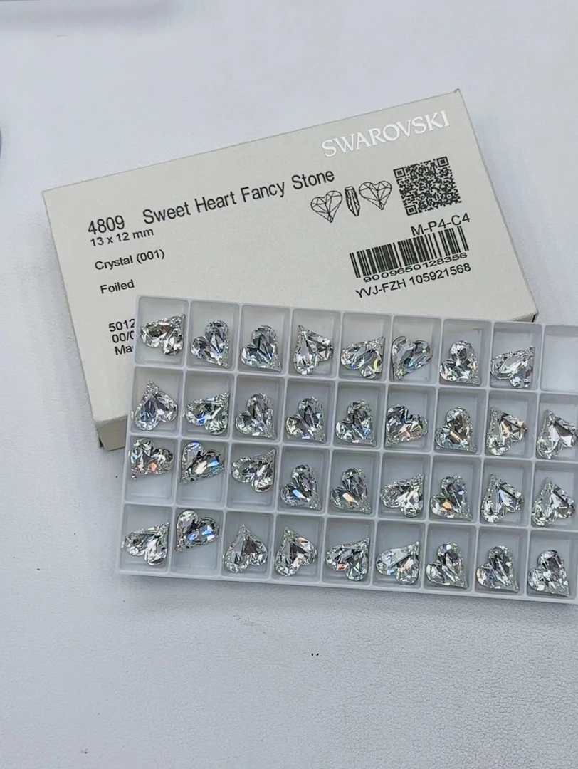 奥地利正品华子  白色 歪心 华子 4809《13*12mm》福利款美甲钻