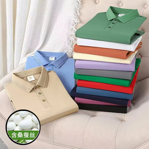 【爆款预热】有运费险桑蚕丝男士POLO衫夏季新款冰丝短袖休闲修身
