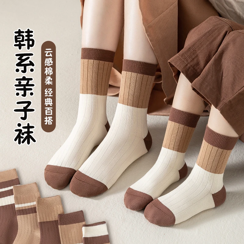 云上贝贝百搭亲子袜儿童袜子春季韩版复古加厚绒中筒袜A128