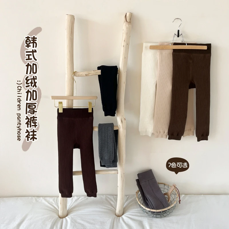 儿童打底裤春季加绒加厚保暖弹力外穿裤袜女童纯色裤子CN5200