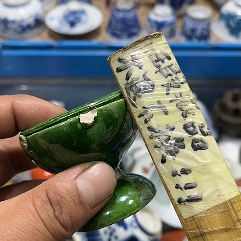 周*陶瓷茶玩榜第二十名