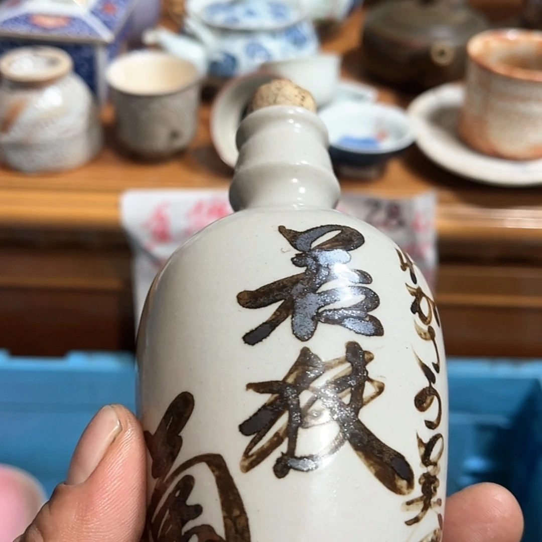 【闪购商品】精美舶来瓷器人***求