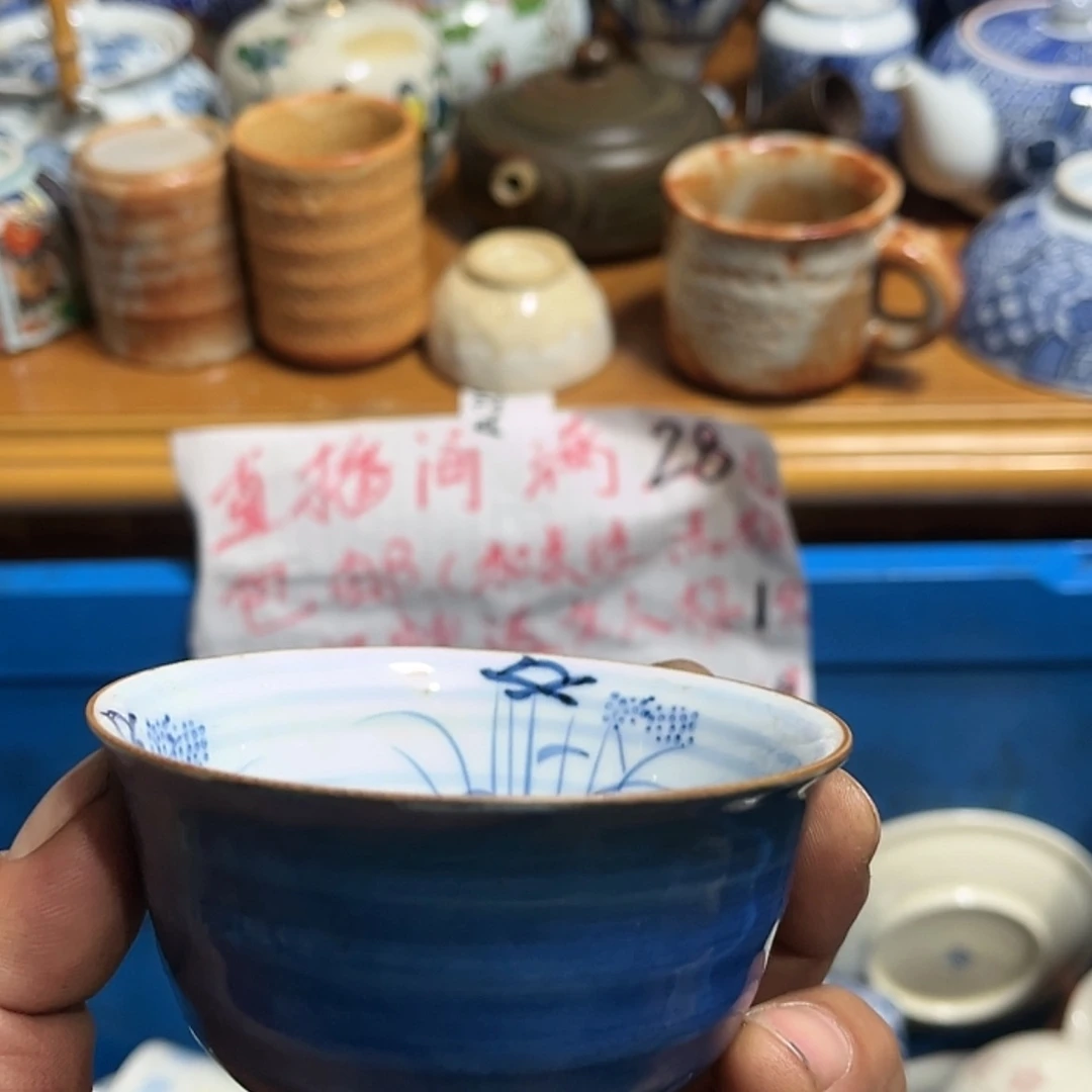 【闪购商品】精美舶来瓷器