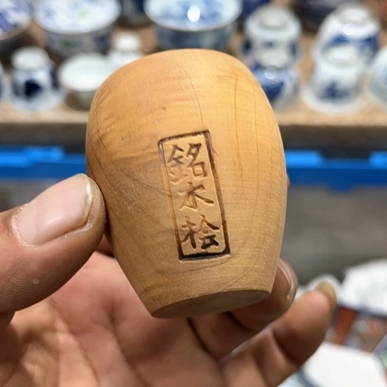陶瓷茶玩榜第一名