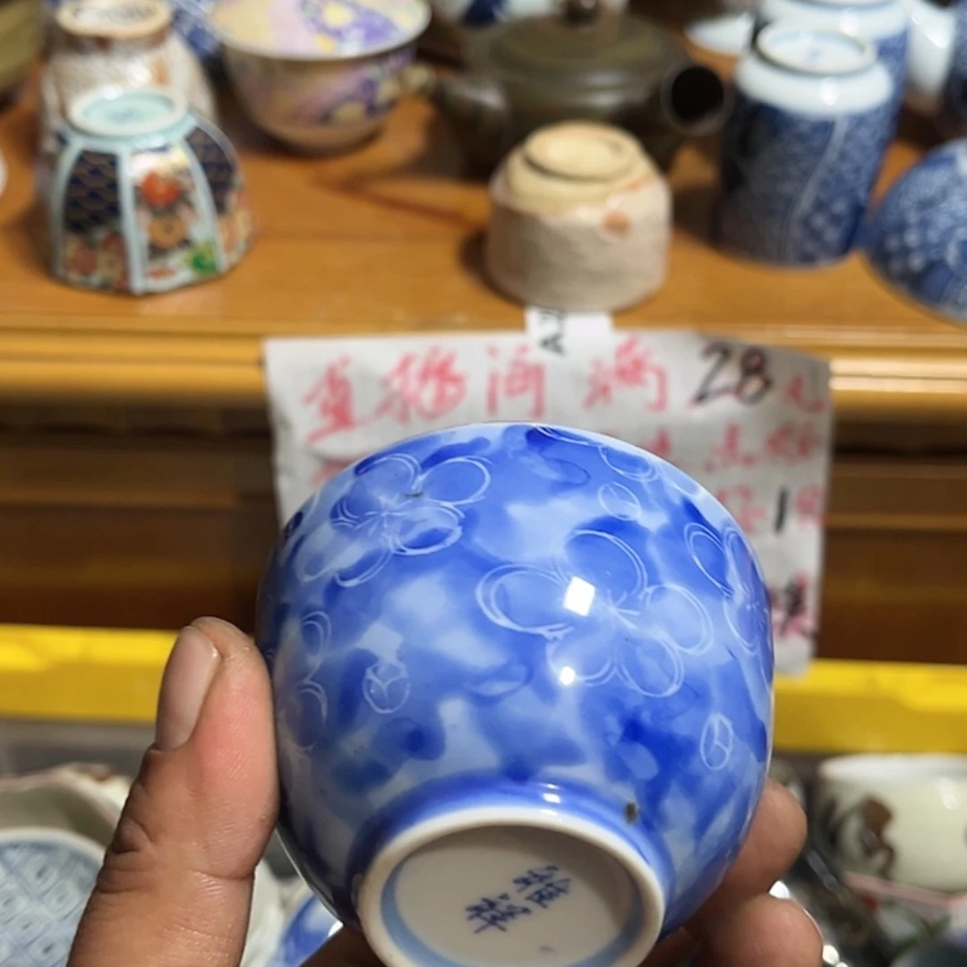 【闪购商品】精美舶来瓷器